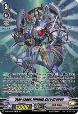 Star-vader, Infinite Zero Dragon [V Format] (V.2 - Special Parallel)