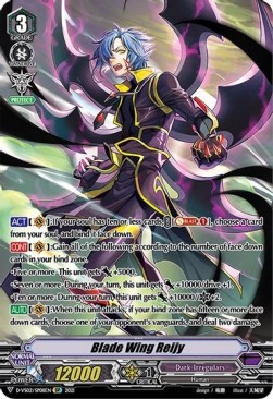 Blade Wing Reijy [V Format] (V.2 - Special Parallel)