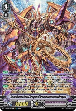 Interdimensional Dragon, Chronoscommand Dragon [V Format] (V.2 - Special Parallel)