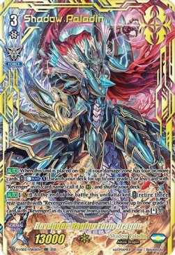 Revenger, Raging Form Dragon [V Format] (V.3 - Secret Rare)