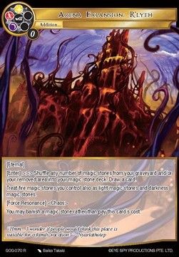 Arena Expansion: R'lyeh