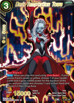 Dark Temptation Towa (V.2 - Promo)