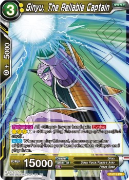 Ginyu, The Reliable Captain (V.1 - Promo)