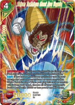 Saiyan Technique Great Ape Vegeta (V.2 - Promo)