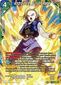 Android 18, Full of Rage (V.1 - Promo)