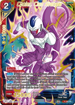 Cooler, Clan Avenger (V.2 - Promo)