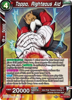 Toppo, Righteous Aid (V.1 - Uncommon)