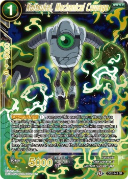 Koitsukai, Mechanical Courage (V.2 - Super Rare)