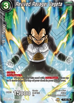 Revived Ravager Vegeta (V.1 - Promo)