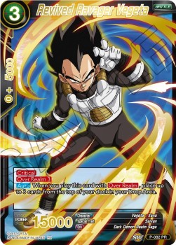 Revived Ravager Vegeta (V.2 - Promo)