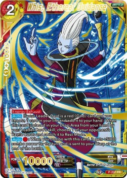 Whis, Ethereal Guidance (V.2 - Promo)