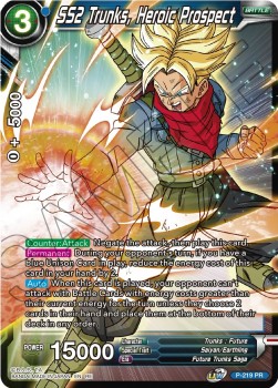 SS2 Trunks, Heroic Prospect (V.1 - Promo)