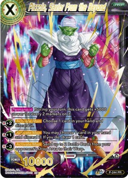 Piccolo, Savior From the Beyond (V.2 - Promo)