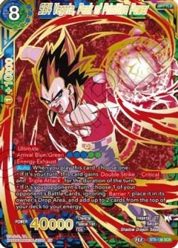 SS4 Vegeta, Peak of Primitive Power (V.2 - Secret Rare)