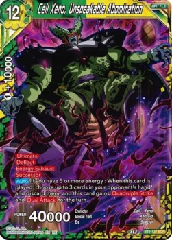 Cell Xeno, Unspeakable Abomination (V.1 - Secret Rare)