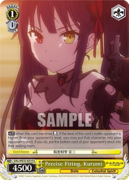 Precise Firing, Kurumi