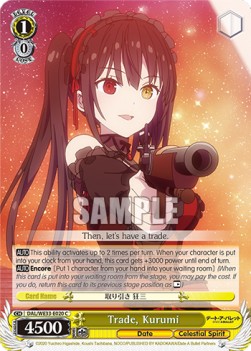 Trade, Kurumi