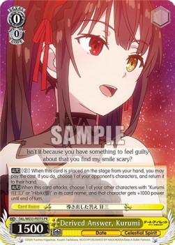 Derived Answer, Kurumi (V.2 - Promo)