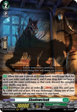 Shadowcloak [D Format]