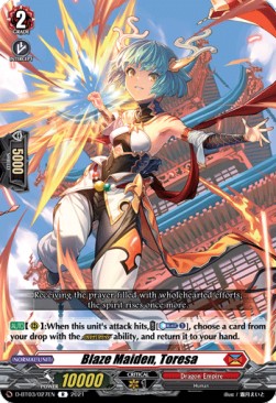 Blaze Maiden, Toresa [D Format]