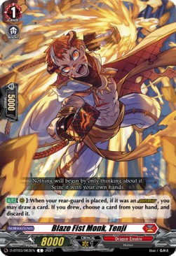 Blaze Fist Monk, Tenji [D Format]