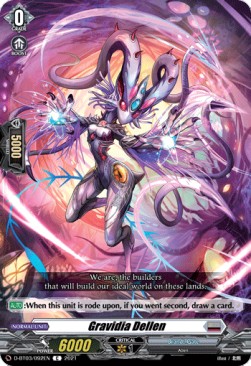 Gravidia Dellen [D Format] (V.1 - Common)