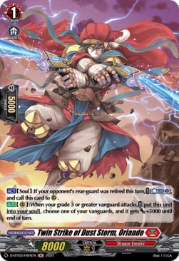 Twin Strike of Dust Storm, Orlando [D Format] (V.2 - Holo)