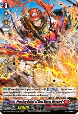 Piercing Bullet of Dust Storm, Maynard [D Format] (V.2 - Holo)