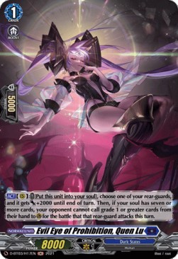 Evil Eye of Prohibition, Quen Lu [D Format] (V.2 - Holo)