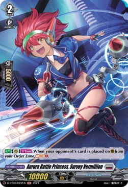 Aurora Battle Princess, Survey Vermillion [D Format] (V.2 - Holo)