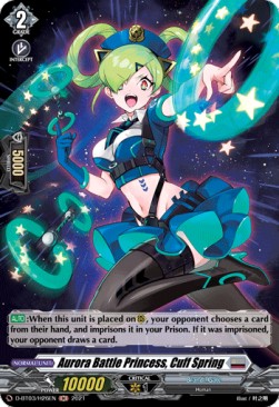 Aurora Battle Princess, Cuff Spring [D Format] (V.2 - Holo)