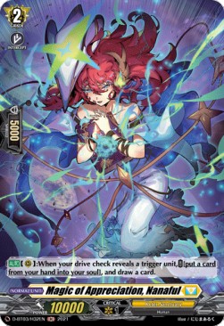 Magic of Appreciation, Nanaful [D Format] (V.2 - Holo)