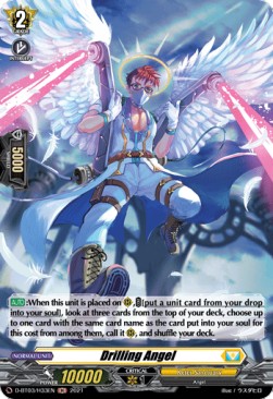 Drilling Angel [D Format] (V.2 - Holo)