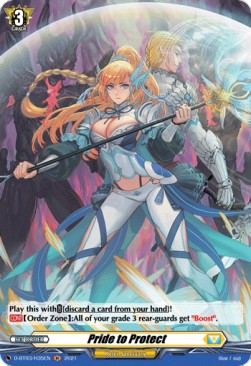 Pride to Protect [D Format] (V.2 - Holo)