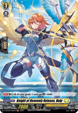 Knight of Heavenly Release, Hulp [D Format] (V.2 - Holo)