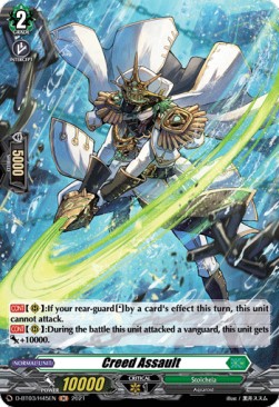 Creed Assault [D Format] (V.2 - Holo)