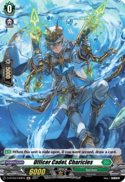 Officer Cadet, Charicles [D Format] (V.2 - Holo)