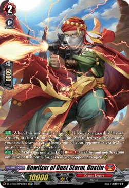 Howitzer of Dust Storm, Dustin [D Format] (V.2 - Special Parallel)