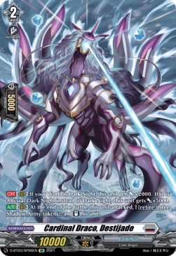 Cardinal Draco, Destijade [D Format] (V.2 - Special Parallel)