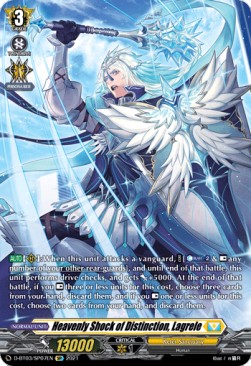 Heavenly Shock of Distinction, Lagrele [D Format] (V.2 - Special Parallel)