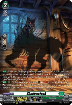 Shadowcloak [D Format] (V.2 - Special Parallel)