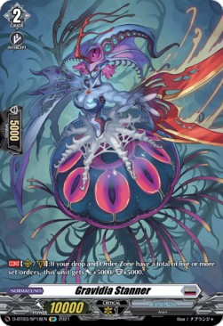 Gravidia Stanner [D Format] (V.2 - Special Parallel)