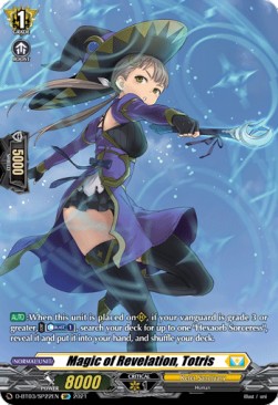 Magic of Revelation, Totris [D Format] (V.2 - Special Parallel)