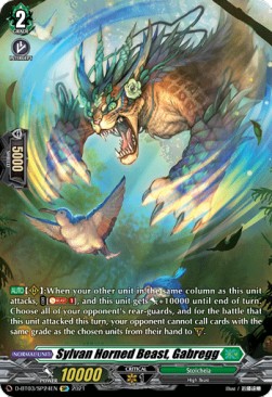 Sylvan Horned Beast, Gabregg [D Format] (V.2 - Special Parallel)