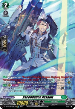 Ascendance Assault [D Format] (V.2 - Special Parallel)