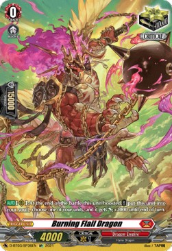 Burning Flail Dragon [D Format] (V.2 - Special Parallel)