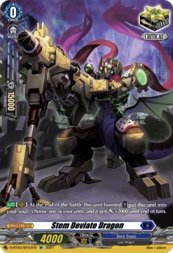 Stem Deviate Dragon [D Format] (V.2 - Special Parallel)