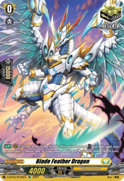 Blade Feather Dragon [D Format] (V.2 - Special Parallel)