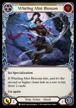 Whirling Mist Blossom (Regular)