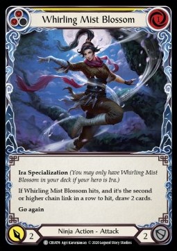 Whirling Mist Blossom (Rainbow Foil)